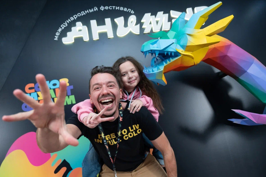 Фестиваль «Анимур» продлевает прием заявок. Фото организаторов (архив)