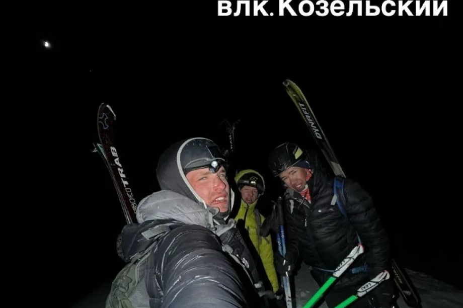 5 вулканов за 22 часа: олимпийский призёр Филиппов совершил траверс камчатских вершин. страница ВК Никита Филиппов. Фотография 5